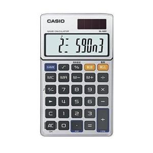 CASIO（カシオ） MW-C20C-PK-N ペールピンク カラフル電卓 12桁 ミニ
