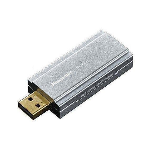 Panasonic USB SH-UPX01-S 送料無料