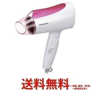 パナソニック ヘアードライヤー イオニティ ピンク調 EH-NE3A-P(1台) 送料無料