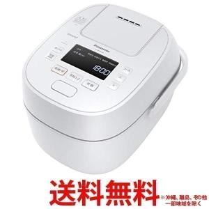 Panasonic 可変圧力IH炊飯器 Wおどり炊き SR-MPW100-W