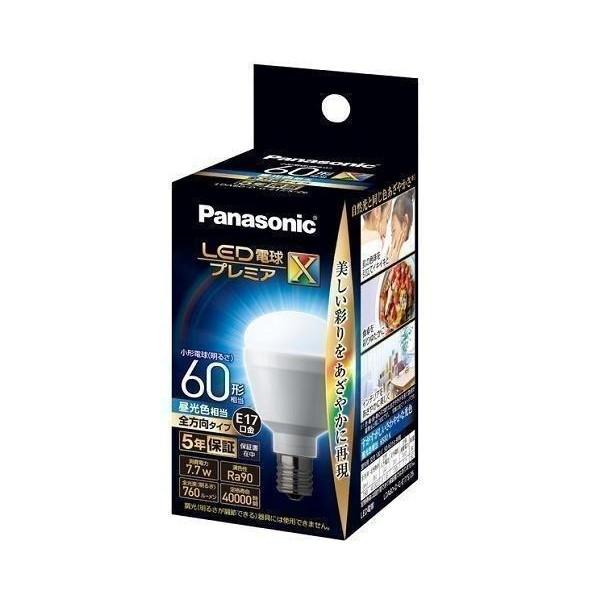 Panasonic 電球LDA8DDGE17SZ6