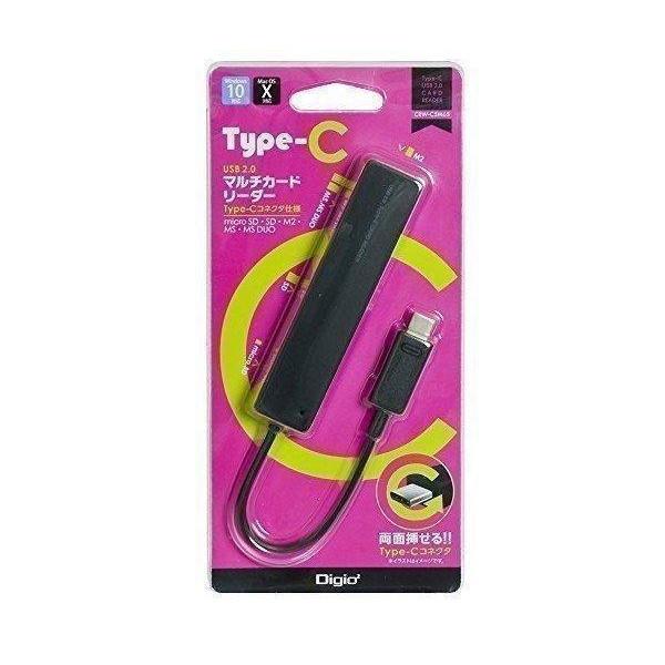 ナカバヤシ TypeCUSB2.0マルチカードリーダー CRWC5M65BK(1コ入) 送料無料
