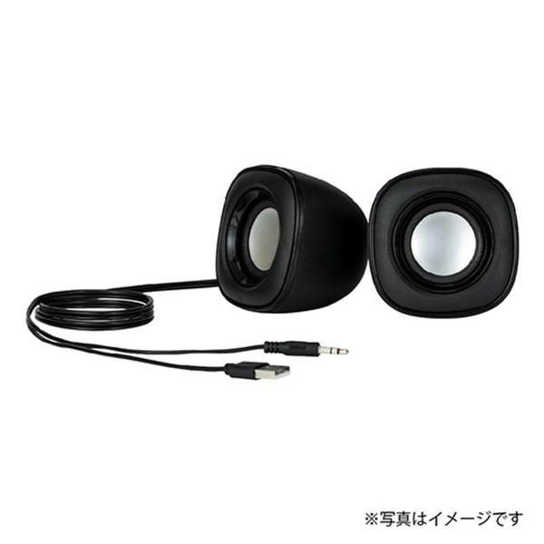 Digio2 USB電源 スピーカー 3.5mm ステレオ ブラック SP-001BK