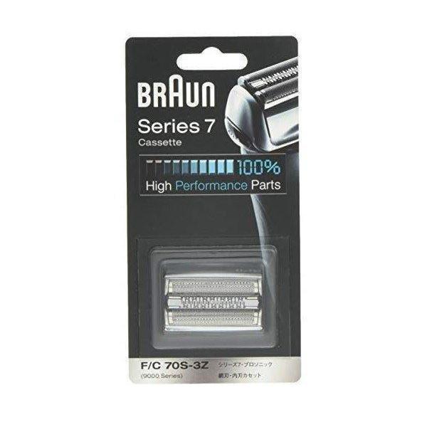 BRAUN F/C70S3-Z 送料無料