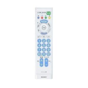 新品ピクセラ チューナーPIX-RM046-BL1 リモコン5個 S168-441☆ピクセラ☆4Kスマートチューナーリモコン☆PIX-RM046