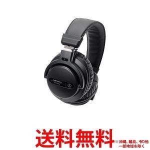 audio-technica DJヘッドフォン ATH-PRO5X BK 送料無料