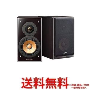 Victor JVC スピーカー SX-WD7VNT 2ホン