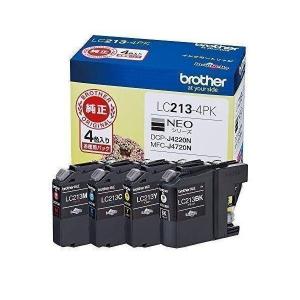 brother インクカートリッジ LC213-4PK 4色 送料無料