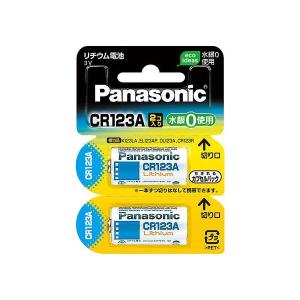 SONY WF-1000XM4 WF-1000XM3 対応 交換用バッテリー 2個セット 接着剤