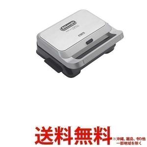 DeLonghi マルチグリルサンド ワッフルメーカー SW13ABCJ-S