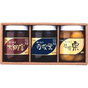 お歳暮 はべ黒庵 丹波の煮豆と栗甘露煮