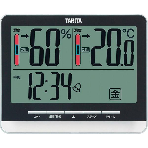 ギフト タニタ デジタル温湿度計 ブラック TT538BK