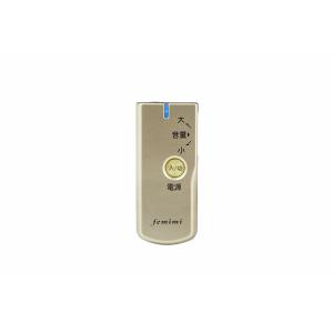ポケット型デジタル集音器 VR-M700の詳細画像3