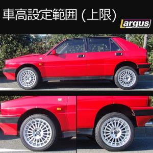 Largus ラルグス 全長調整式車高調キット...の詳細画像2