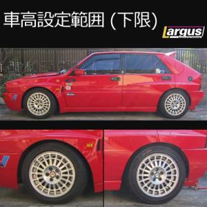 Largus ラルグス 全長調整式車高調キット...の詳細画像3
