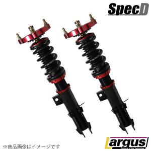 Largus ラルグス 全長調整式車高調キット SpecD ホンダ オデッセイ RB1 車高調｜largus-shop