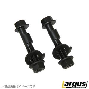 Largus ラルグス キャンバーボルト スイフト ZC72S フロント 2本セット｜largus-shop