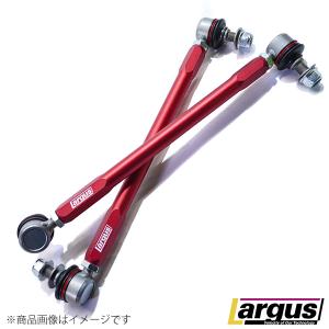 Largus ラルグス 調整式スタビライザーリンク N-BOX JF3 フロント｜LARGUS ONLINE SHOP