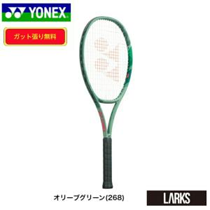 ヨネックス  YONEX  テニスラケット　PERCEPT 100D　パーセプト　100D　01PE100D｜larks-shop