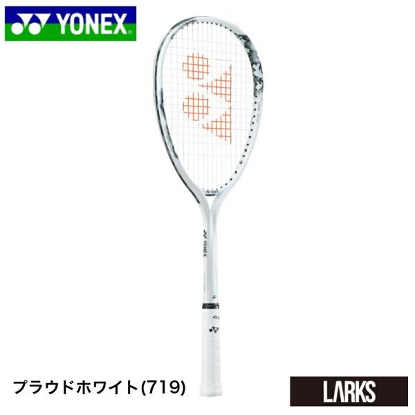 ヨネックス  YONEX　ソフトテニスラケット「フレームのみの場合即日出荷可 」　GEOBREAK8...