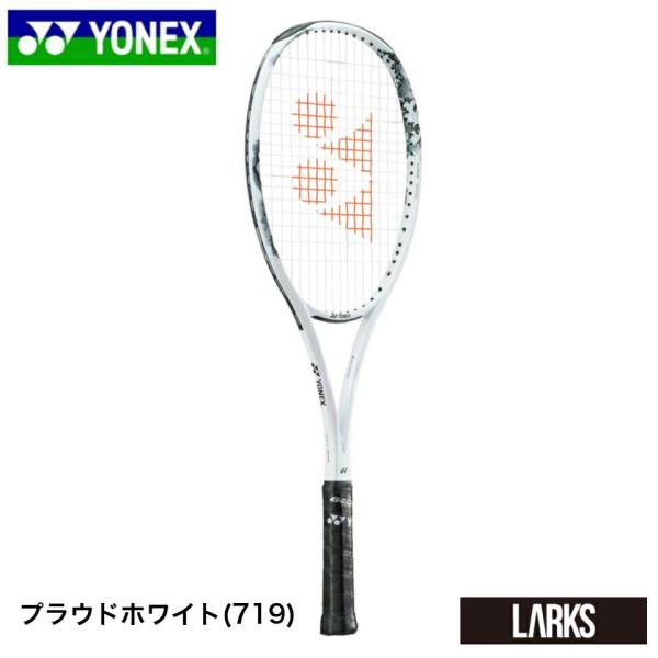 ヨネックス  YONEX　ソフトテニスラケット「フレームのみの場合即日出荷可 」GEOBREAK80...
