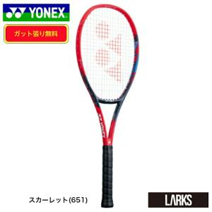 「予約商品」ヨネックス  YONEX　テニスラケット　VCORE95  Vコア95  07VC95｜larks-shop