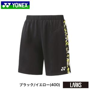 ヨネックス　YONEX　バドミントン　スポーツウェア　日本代表モデルウェア