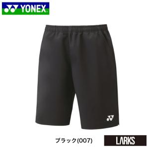 「メール便送料無料」ヨネックス YONEX ハ...の詳細画像2