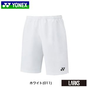 「メール便送料無料」ヨネックス YONEX ハ...の詳細画像3