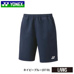 「メール便送料無料」ヨネックス YONEX ハ...の詳細画像4
