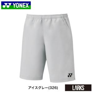 「メール便送料無料」ヨネックス YONEX ハ...の詳細画像5