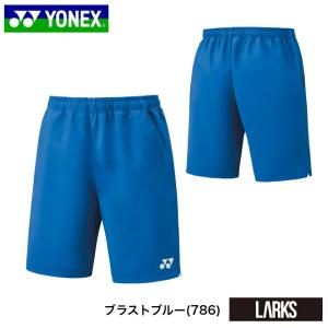 「メール便送料無料」ヨネックス YONEX ウ...の詳細画像1
