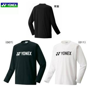 ヨネックス YONEX　スポーツウェア　ロングスリーブTシャツ