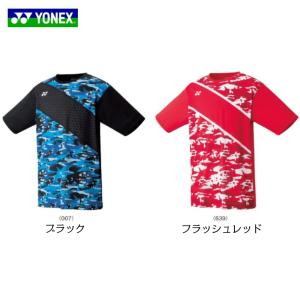 【数量限定】ドライTシャツ　MEN　16437 バドミントン　スポーツウェア　　YONEX　ヨネックス｜larks-shop