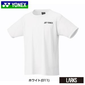 「メール便送料無料」ヨネックス YONEX ド...の詳細画像2