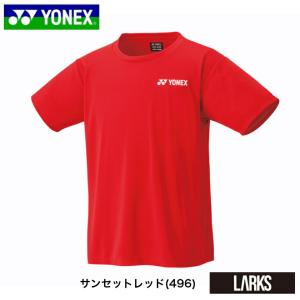 「メール便送料無料」ヨネックス YONEX ド...の詳細画像3