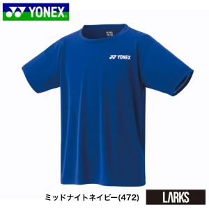 「メール便送料無料」ヨネックス YONEX ド...の詳細画像4