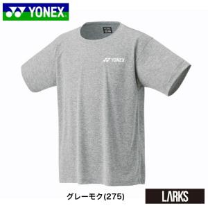 「メール便送料無料」YONEX ヨネックス ウ...の詳細画像2