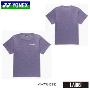 「メール便送料無料」YONEX ヨネックス ウ...の詳細画像5