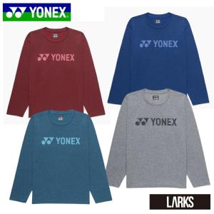 「在庫セール」ヨネックス　YONEX ユニロングスリーブＴシャツ　16892Y UNI 　スポーツウェア　バドミントン　