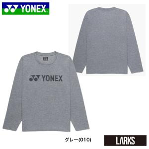 「在庫セール」ヨネックス YONEX ユニロン...の詳細画像1