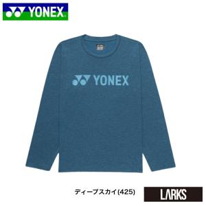 「在庫セール」ヨネックス YONEX ユニロン...の詳細画像2