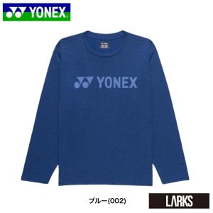 「在庫セール」ヨネックス YONEX ユニロン...の詳細画像3
