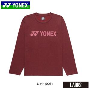 「在庫セール」ヨネックス YONEX ユニロン...の詳細画像4