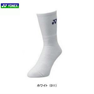 「13時までのご注文で即日出荷」ヨネックス Y...の詳細画像2