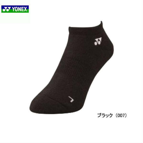 ヨネックス  YONEXスニーカーインソックス　SNEAKER IN SOCKS  MEN 1912...