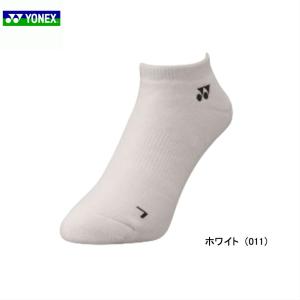 「13時までのご注文で即日出荷」ヨネックス Y...の詳細画像2