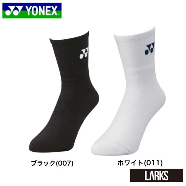 「13時までのご注文で即日出荷」ヨネックス YONEX ハーフソックス HALF SOCKSジュニア...