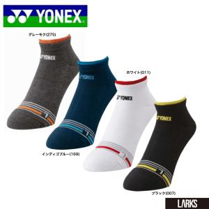 「13時までのご注文で即日出荷」ヨネックス YONEX メンズソックス　19242 25〜28cm　バドミントン SPORTS スポーツ ONESIZE「メール便」