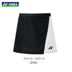 ウィンメンズスカート（インナースパッツ付）26062 バドミントン　スポーツウェア　　YONEX　ヨネックス